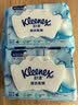 舒洁（Kleenex）湿厕纸家庭装80抽*6包（480抽）洁厕湿巾纯水湿纸巾 实拍图