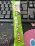 益昌老街（AIK CHEONG OLD TOWN）香滑奶茶粉南洋风味 冲调饮料 马来西亚进口 50包1000g 实拍图