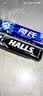 荷氏薄荷糖 午夜风暴味3条装*9粒*4包 408g 清爽糖果 休闲零食 提神 实拍图