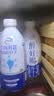 伊利醇好喝新鲜牛奶【3.4g蛋白超瞬时杀菌】950ml*1瓶全脂牛奶 7月产 实拍图