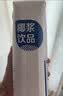 菲诺 厚椰乳(Mini)椰奶椰汁DIY生椰拿铁咖啡伴侣200g*24盒 箱装 送礼 实拍图