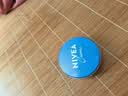 妮维雅（NIVEA）孙颖莎同款保湿小蓝罐润肤霜身体乳150ml精华护肤生日礼物女生 实拍图