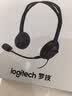罗技（Logitech）H110有线耳机耳麦 多功能头戴式立体声台式电脑耳机教育办公培训网课耳麦带线3.5mm圆孔耳机双插孔 实拍图