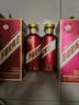 茅台 迎宾酒 紫迎宾 酱香型白酒 53度 500ml*6 整箱装 实拍图