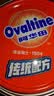 阿华田（Ovaltine）可可粉罐装1430g 早餐代餐巧克力粉牛奶烘焙咖啡冲饮伴侣固体饮料 实拍图