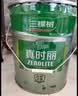 三棵树漆真时丽白色内墙乳胶漆家装工程用油漆涂料24KG 实拍图