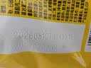 统一茄皇番茄鸡蛋袋 116克*5袋 严选新疆番茄 煮食风味更佳 方便速食 实拍图