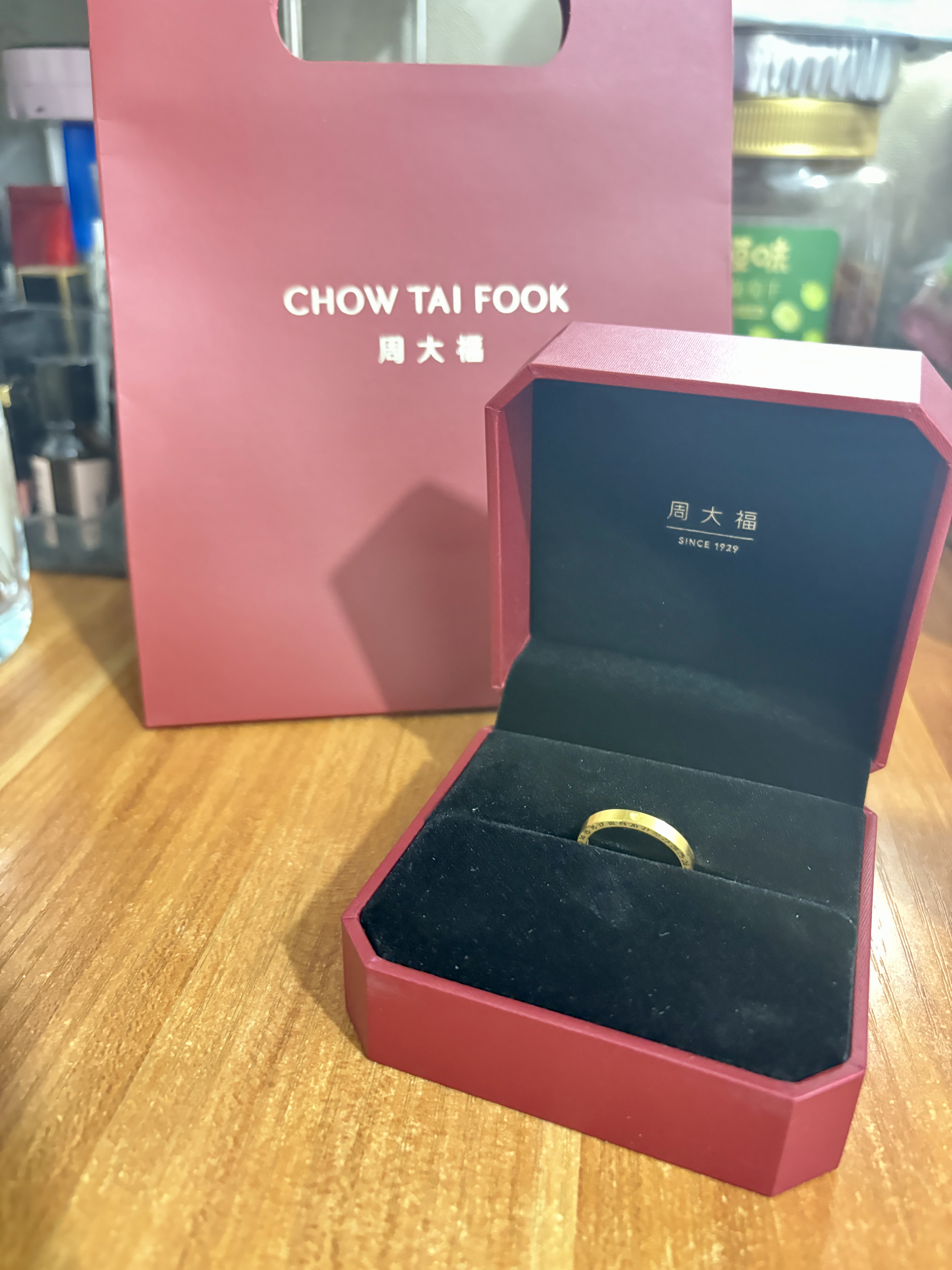 周大福ING520时钟黄金情侣对戒F222351生日礼物 13号 约4.4g计价(工费160) 实拍图