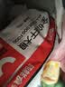 卫仕（NOURSE）食荟冻干犬粮 狗干粮 幼成犬通用全价狗粮 12kg【原料透明】 实拍图