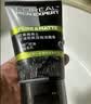 欧莱雅男士洗面奶专用控油炭爽洁面膏乳收缩毛孔保湿护肤品男生礼物 实拍图