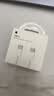 Apple/苹果 60W type-c充电线-1米 usb-c手机数据线 原装旗舰店苹果iPhone 18 Pro Max iPad快充线 实拍图