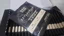 隅田川 进口特浓挂耳黑咖啡粉 节日送礼礼盒 意式口味 8g*24片装 实拍图