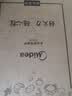 美的（Midea）家用电磁炉电陶炉电池炉2200W大功率猛火新型电磁灶一体面板爆炒炒菜超薄火锅炉2026新品MC-E22A02 实拍图