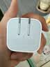 Apple/苹果 40W type-c快充充电器 苹果usb-c原装充电头 旗舰店新款苹果iPhone 17 Pro Max充电器 实拍图