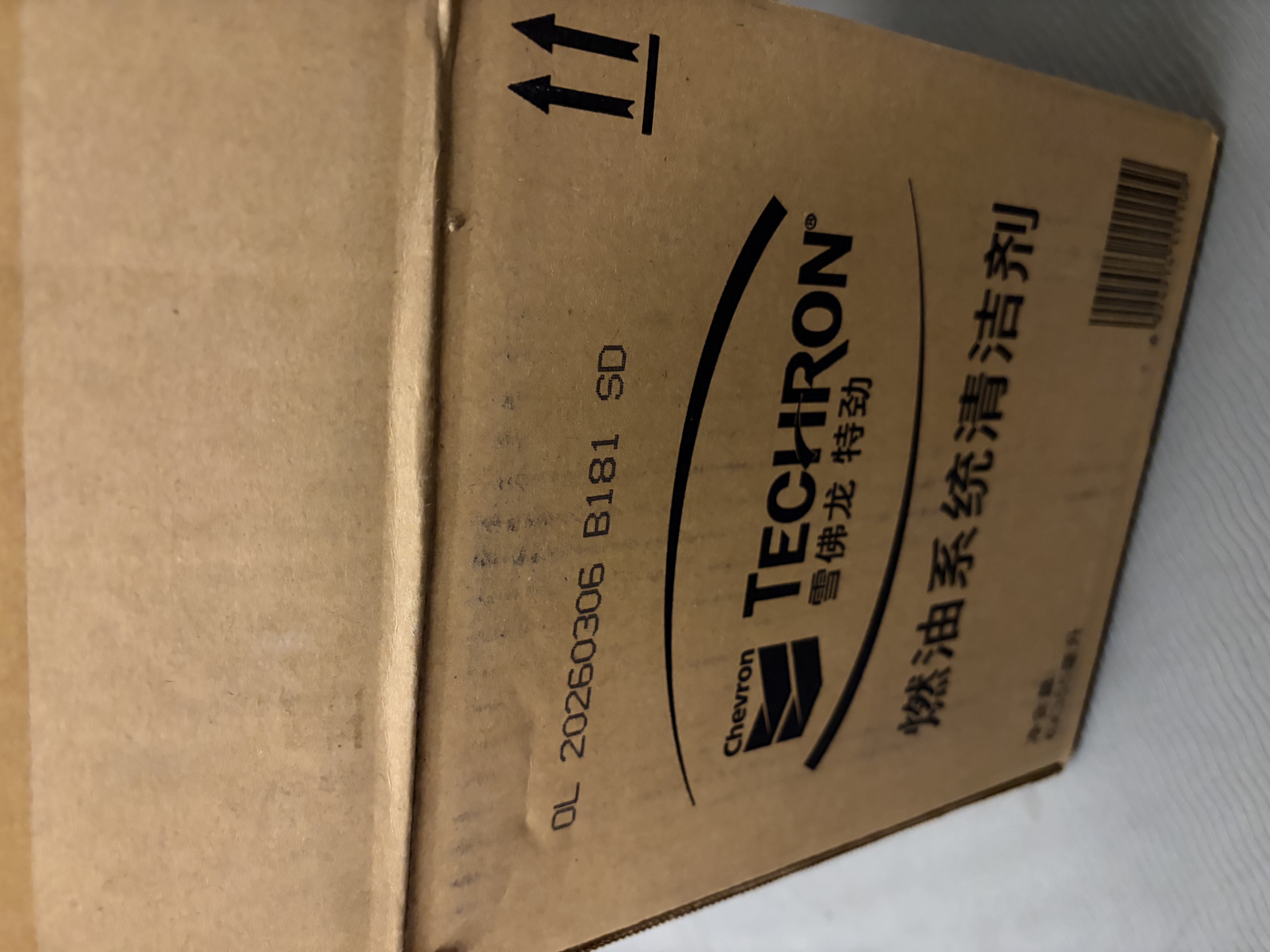 雪佛龙（Chevron） 特劲TCP汽油添加剂 燃油宝除积碳清洁剂 355毫升六瓶 深度清洁 实拍图