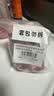 欧莱雅花萃卸妆油250ml温和眼唇卸面部敏感肌护肤品教师节礼物 实拍图
