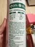 滴露（Dettol）消毒喷雾 家庭儿童马桶消毒液 鞋袜衣物床单杀菌除菌除臭去味喷雾 【床单衣物除菌】月下山茶380ml 实拍图