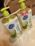 超能肖战同款洗洁精1.5kg*2瓶 爆汁鲜柠 A类超浓配方2倍去油 胶原护手 实拍图