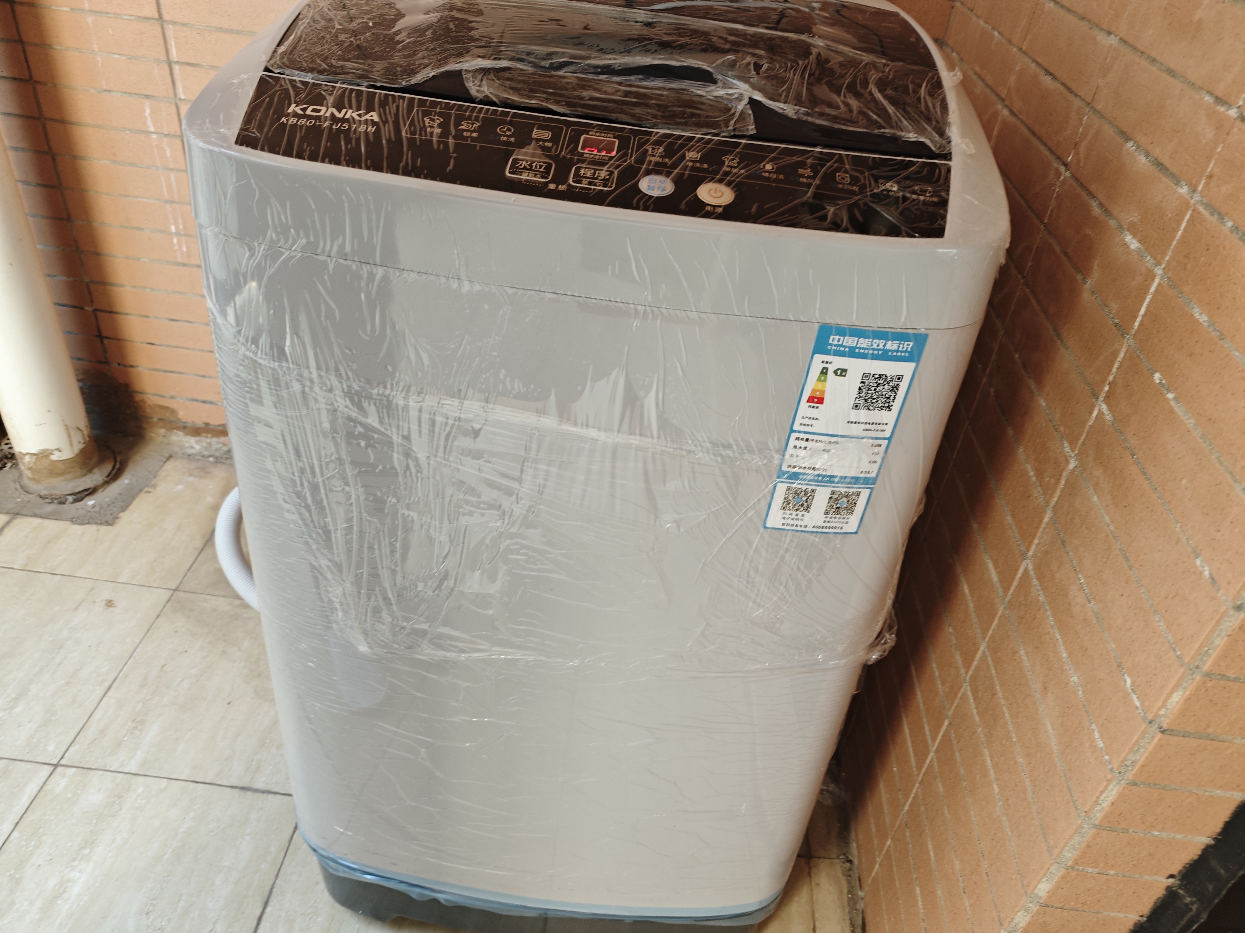康佳全自动波轮洗衣机8公斤 一级能效 家用宿舍租房神器 以旧换新KB80-FJ518H 实拍图