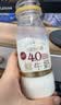 每日鲜语鲜牛奶4.0g蛋白质 211ml*6 家庭必备  巴氏杀菌乳 低温奶 实拍图