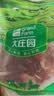 大庄园内蒙锡林郭勒散养去骨羔羊腿肉500g烧烤炖煮【草地羊】乌珠穆沁羊 实拍图