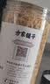 方家铺子淡干虾皮110g 海产干货不咸可打粉 紫菜蛋花汤 虾干海米干 虾米皮 实拍图