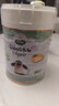 宝贝与我（Arla）白金版有机A2蛋白 较大婴儿配方奶粉2段600g【6-12月】阿拉阿尔乐 实拍图