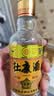 杜康 金标 浓香型白酒 52度 150ml单瓶装【纯粮口粮 自饮品鉴】 实拍图