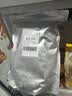 安特鲁七哥肉扒包600g/6个装 整块肉扒懒人早餐儿童主食微波炉加热即食 实拍图