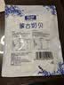 雪原奶片原味牛初乳奶贝内蒙古特产独立包装儿童节宝宝零食大礼包516g 实拍图