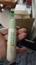 润本止痒滚珠冰露18ml×2支紫草膏蚊虫叮咬消包走珠清凉止痒叮包舒痒 实拍图