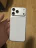 Apple/苹果【点击“立即领取“享补贴】iPhone 17 Pro Max 256GB 银色 移动联通电信5G 双卡双待手机 实拍图