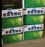 【5盒装】999三九感冒灵颗粒10g*9袋 头痛发热 鼻塞流涕 咽痛 四肢酸痛 感冒咳嗽用药  实拍图