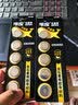 传应南孚石墨烯CR2032纽扣电池5粒3V锂电池适用大众奥迪宝马等汽车钥匙遥控器小米盒子耳温枪等cr2032 实拍图