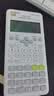 卡西欧（CASIO）热销商品FX-82ES PLUS A-2 函数科学计算器学生考试日常学习慧白 大学高中初中学生适用无存储功能 实拍图