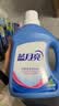 蓝月亮深层洁净洗衣液 自然清香 2kg/瓶 强效去污【品质严选】 实拍图