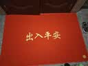 柏能出入平安进门垫入户脚垫入户门地垫丝圈地毯门口地垫红120x180cm 实拍图