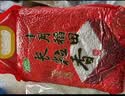 十月稻田 长粒香大米 10斤（东北大米 香米 5kg/公斤） 实拍图