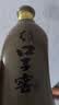 口子窖五年型 兼香型白酒 50度 550ml*2瓶 礼盒装 实拍图