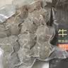 海霸王潮汕牛肉丸200g*5袋2斤肉含量90%+火锅食材烧烤 实拍图