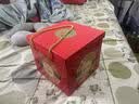 稻香村月饼礼盒1060g 中秋节礼品 8味20饼含五仁月饼团购福利 金秋福礼 实拍图