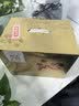 古越龙山沁六年 绍兴花雕酒 500mL*6瓶  清爽半干型黄酒 匠心佳酿 实拍图