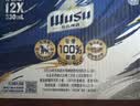 乌苏啤酒（wusu）天山白啤500mL*12罐 整箱装 精酿啤酒 聚会宴请京东自营 中秋送礼 实拍图