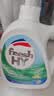 威露士清可新洗衣液柠檬12.18斤(2L+1L+袋500mlx6+内衣净90ml)除菌除螨 实拍图