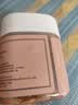 新边界甜杏仁400g 新货南杏仁生甜不苦烘焙新疆原味坚果可做杏仁露 实拍图