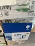 伊利金典4.4g高蛋白牛奶整箱 250ml*10瓶  中秋礼品礼盒装 实拍图