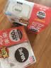 未来（VAPE）电子静音驱蚊器150日防叮咬长效便携式电蚊香神器 实拍图
