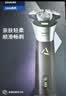 飞利浦【教师节礼物】新款自营男士电动剃须刀旋风3系PRO刮胡刀 风驰切剃6D浮动刀头 生日送男生老公父亲 实拍图