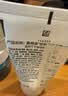 露得清（Neutrogena）密集滋润手霜（无香型） 56g【临期清仓】 实拍图