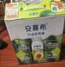 伊利安慕希利乐冠牛油果燕麦酸奶200g*10瓶/箱 中秋礼品 礼盒装 实拍图